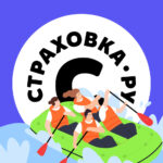 Как начать работать с партнёрским каналом: опыт и советы от сервиса Страховка.Ру 